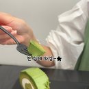 벨라애견카페 | 일산 밤리단길 카페 추천 체인지그린 커피 애견동반 으로 다녀왔어요