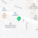 바조 (BAZO) | 스톰다운스프링 바조CIR 19인치휠 납작하고 빵빵한 스팅어 짜세차 만들기 가성비갑 튜닝