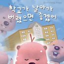 (주)루피움 이미지