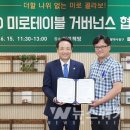 광주동구문화센터 이미지