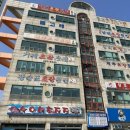 다대초장횟집 이미지