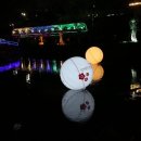 동광로19길 5 이미지