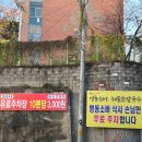 명동해물손칼국수 이미지