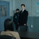 더글로리 이미지