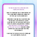해솔태권도 이미지