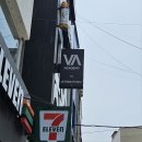 대구 중구 동성로 미용실 비전헤어 굵은 S펌 후기