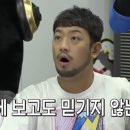119미트 이미지