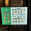 보배반점 부산시청점 | 연제구맛집 중식하면 보배반점 부산시청점