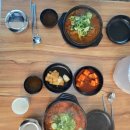 얼큰뼈해장국 | 수원 인계동 얼큰한뼈해장국 방문 후기