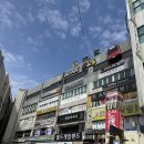 광원빌딩 | 안산선부동 피부관리 더 예쁠예정 드레스핏 어깨 등관리 후기