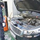 행복한카센타 이미지