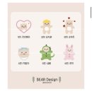 구름9-6 펫 살롱 | 수건살롱 어린이집 고리수건 모달 5종세트 후기｜어린이집 준비물 수건 추천