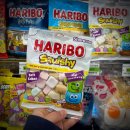 씨유(CU) 양주남면점 | 편의점 신상 젤리 '하리보 스퀴시' 내돈내산 후기. + 파는 곳