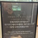 인천공항 T1 스카이허브 라운지 서편 후기 (위치/가격/쿠폰/메뉴/인쇄)