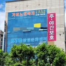 북구노인복지센터 이미지