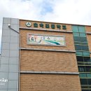 갈담초등학교 | 안산간판 한디자인. 화성시 &#34;숲속초등학교&#34; 비조명 채널간판 제작,시공사례