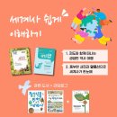 역사토론 한국사 이미지