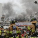 세방정비공장 이미지