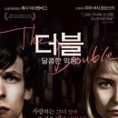 머리에꽃을 이미지
