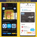 한결주유소 이미지