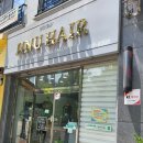 군산진우헤어