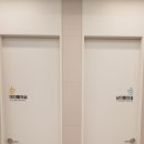 부천역튼튼척의원 이미지