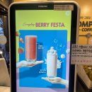 칠보동물병원 이미지