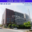 케이비케미칼(주) 네이버블로그