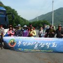 마실스포츠 이미지