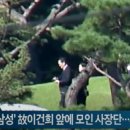 선영인력 이미지