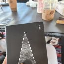 해피테일&해피태일 | 1월 책-대멸종, 영매 소녀, 옥상에서 만나요, 재와 물거품, 모던 태일