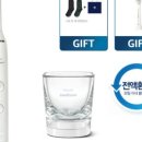 화이트클린 이미지