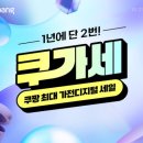 (주)디지털레이어 이미지