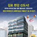 그린메디칼프라자 이미지