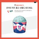 워커힐텔레콤 이미지
