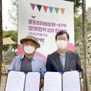 마켓뉴스그룹