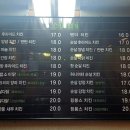 자담치킨용인 - 용인시 기흥구 신구로53번길 10-10 | 자담치킨용인