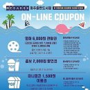 출판단지(메가박스) 이미지