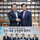 번영자원 이미지