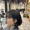 조으다헤어 도안점 | 대전 도안동 미용실 조으다헤어 도안점 단발레어드컷, 단발펌 (Feat.소연쌤)