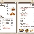 짱보드카페 이미지
