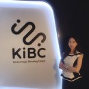 씨&밸리 이미지