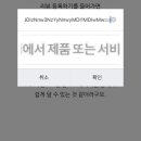 강남PC 이미지