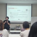 노후준비전문강사 1급 양성과정 이미지