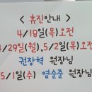 키즈파파치과 이미지