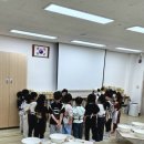 서래초교병설 이미지