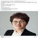 &#34;사천 논란&#34; 정말 이래도 되는 건가 ? 이미지