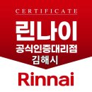 원지리경로당 이미지