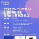 Can 인터내셔널