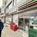 세븐일레븐부평제일점 이미지